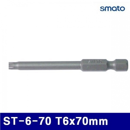 스마토 1007435 홀형별비트 ST-6-70 T6x70mm  (통(10개))