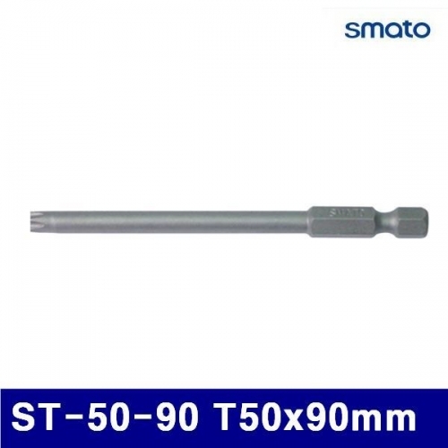 스마토 1007684 홀형별비트 ST-50-90 T50x90mm  (통(5개))