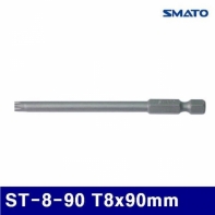 스마토 1007587 홀형별비트 ST-8-90 T8x90mm (통(10개))