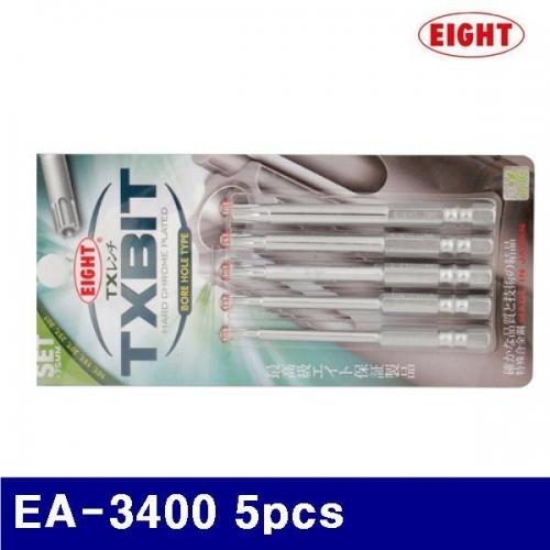 에이트 2111434 홀형별비트세트 EA-3400 5pcs (SET)