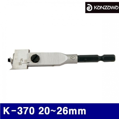 칸자와 2740209 X-빗트 K-370 20-26mm 60 (1EA)