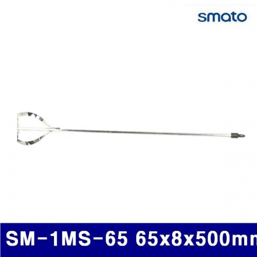 스마토 1000557 믹서기 SM-1MS-65 65x8x500mm 크롬도금 (1EA)
