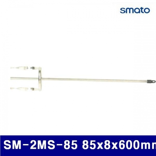 스마토 1000584 믹서기 SM-2MS-85 85x8x600mm 아연도금 (1EA)