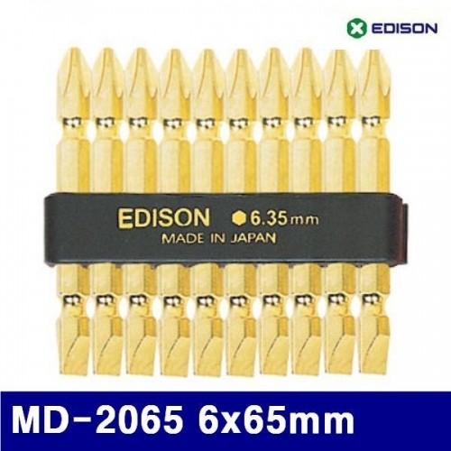 에디슨 2600868 듀얼 골드비트날 셋트 MD-2065 6x65mm (십자)(일자) (1EA)