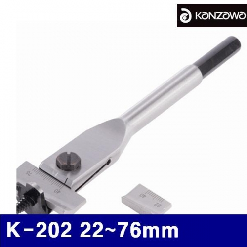 칸자와 2740193 파워빗트 K-202 22-76mm 130 (1EA)