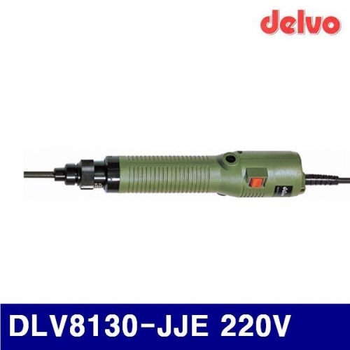 델보 5170137 전동드라이버 DLV8130-JJE 220V 5-17 (1EA)