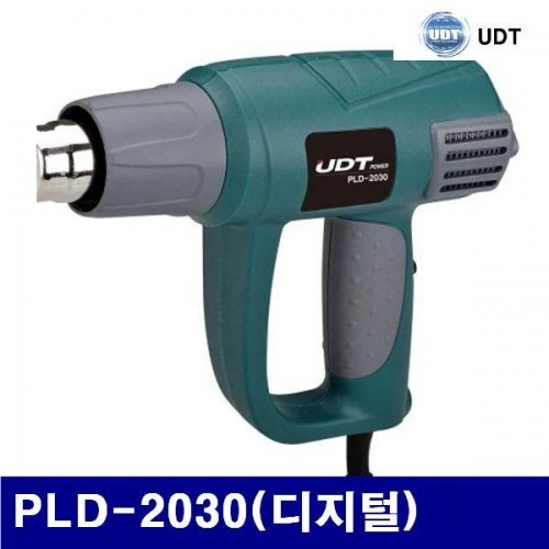 UDT 5099407 열풍기 PLD-2030(디지털) 1단 50(도) / 2단 50-650(도) (1EA)