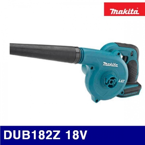 마끼다 5113390 충전송풍기(베어툴) DUB182Z 18V 1.2kg (1EA)