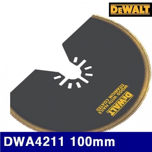 디월트 5094688 만능커터날 DWA4211 100mm 수평절단 (1EA)