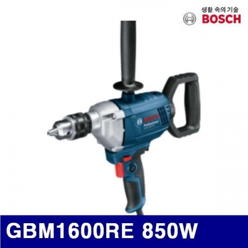 보쉬 631-0114 전기드릴(믹서겸용) GBM1600RE 850W 0-630RPM (1EA)