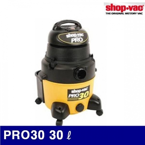 샵백 5720020 건습식 진공청소기 PRO30 30ℓ (1EA)