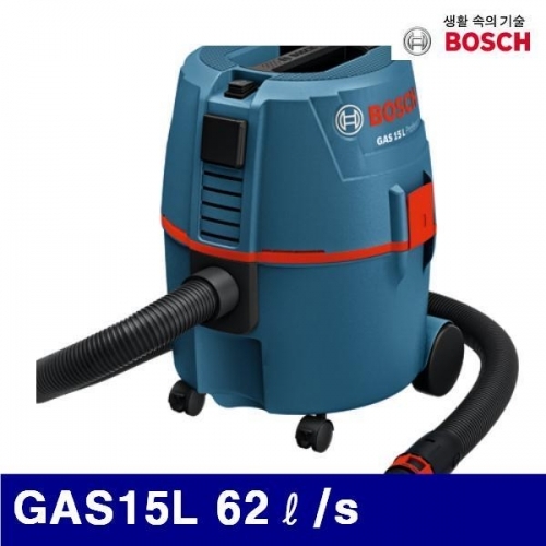 보쉬 5064377 다목적진공청소기 GAS15L 62ℓ/s 15ℓ (1EA)