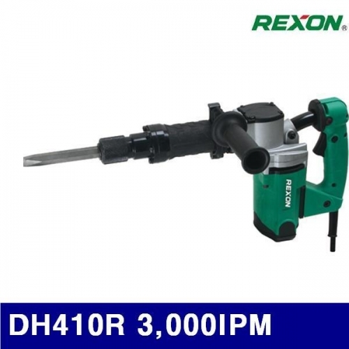 렉슨 5134001 파괴해머 DH410R 3 000IPM 1 50W (1EA)