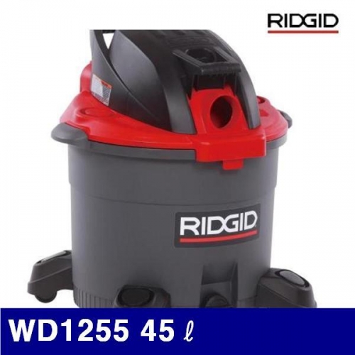 리지드 2512387 건습식 청소기 WD1255 45ℓ (1EA)