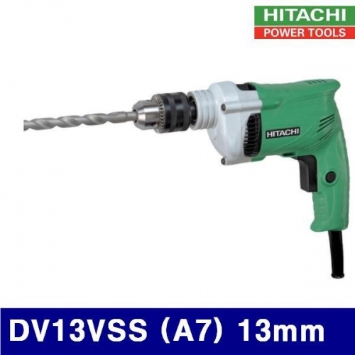 HITACHI 632-0506 임팩드릴 DV13VSS (A7) 13mm (1EA)