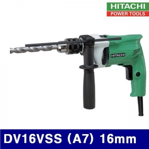 HITACHI 632-0507 임팩드릴 DV16VSS (A7) 16mm (1EA)