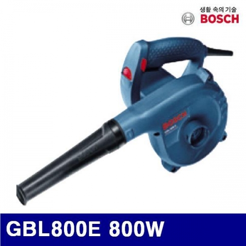 보쉬 668-0401 송풍기 GBL800E 800W (1EA)