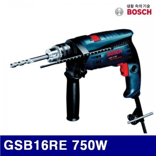 보쉬 632-0118 임팩드릴 GSB16RE 750W 0-3 250RPM (1EA)
