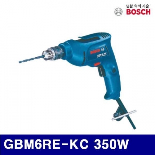 보쉬 631-0104 전기드릴(키척) GBM6RE-KC 350W 0-4 000RPM (1EA)