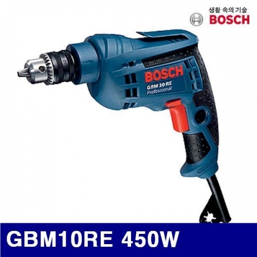 보쉬 631-0107 전기드릴 GBM10RE 450W 0-2 600RPM (1EA)