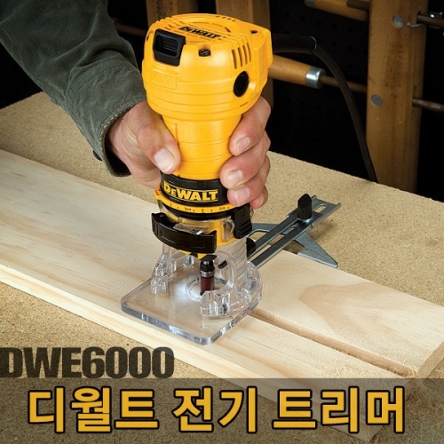 디월트 유선트리머 DWE6000 390W