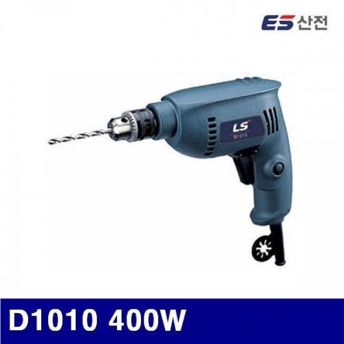 ES산전 631-0403 전기드릴 D1010 400W 10mm (1EA)