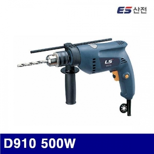 ES산전 632-0301 임팩드릴 D910 500W 10mm (1EA)