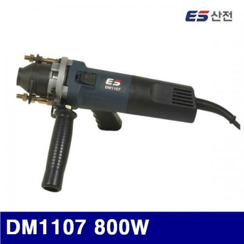 ES산전 5070943 버섯드릴 DM1107 800W (1EA)