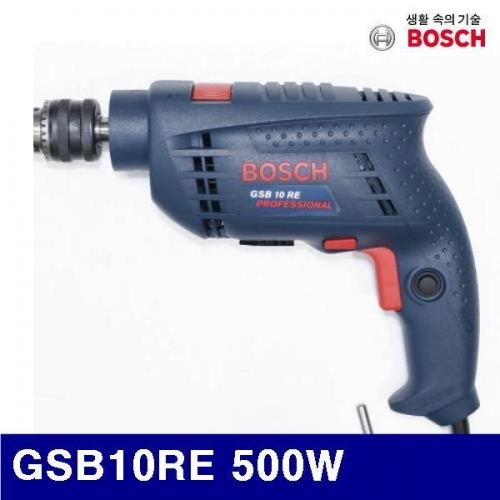 보쉬 5050596 전기 임팩드릴 GSB10RE 500W (1EA)