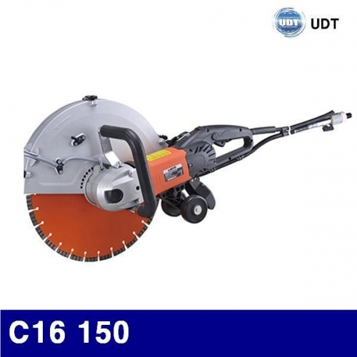 UDT 5097296 콘크리트 커터 C16 150 (1EA)