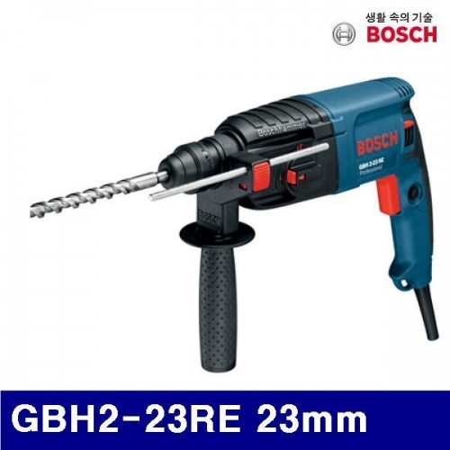 보쉬 5060201 로타리함마드릴 GBH2-23RE 23mm (1EA)