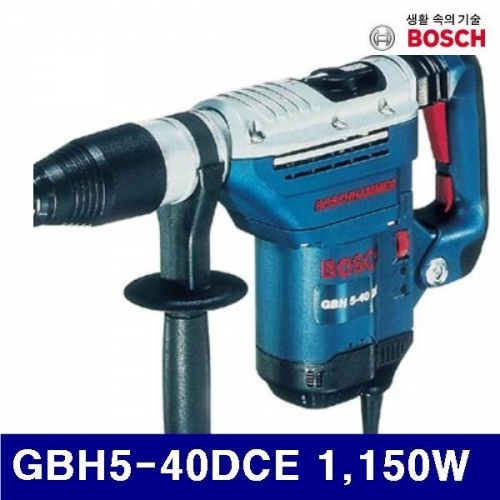 보쉬 5050745 파괴 함마드릴(드릴/치즐 겸용) GBH5-40DCE 1 150W (1EA)