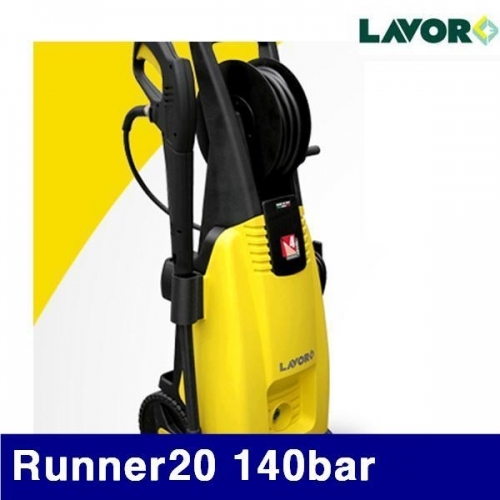 LAVOR B102743 고압세척기 Runner20 140bar 420h (1EA)