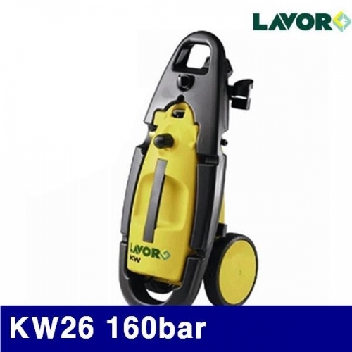 LAVOR B103125 고압세척기 KW26 160bar 26kg (1EA)