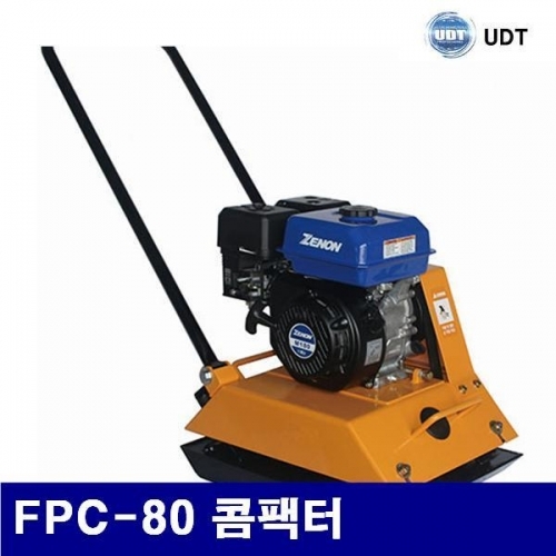 UDT 5150601 콤팩터 FPC-80 콤팩터 (1EA)