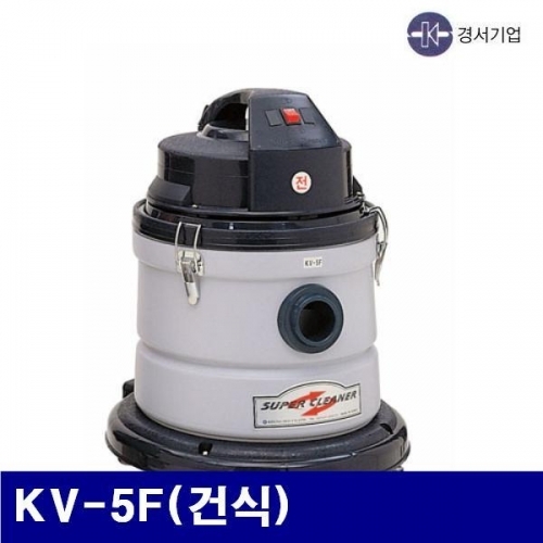 경서기업 5700071 업무용 청소기(1모터)-PE KV-5F(건식) 30ℓ / 1 200W (1EA)