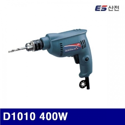 ES산전 5070387 10mm 전기드릴 D1010 400W 0-2 800 (1EA)