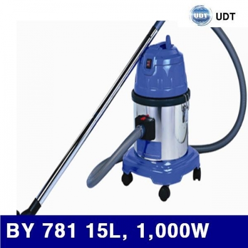 UDT 5003172 업무용청소기(건습식 겸용 WET/DRY Vacuum cleaner) BY 781