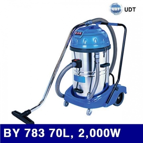 UDT 5003190 산업용청소기(건습식 겸용 WET/DRY Vacuum cleaner) BY 783
