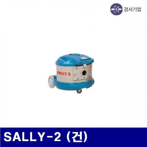 경서기업 5700017 업무용 청소기(1모터)-PE SALLY-2 (건) 15ℓ / 1 350W (1EA)