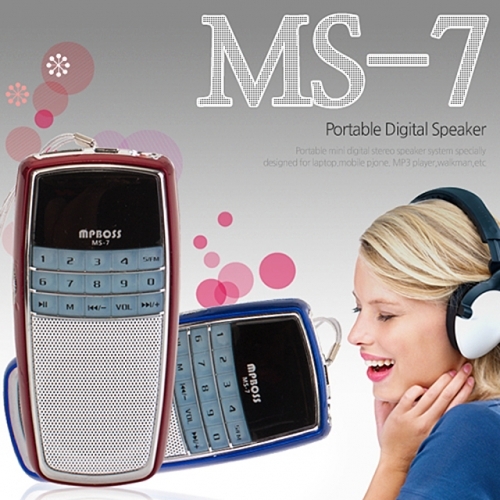 엠피보스정품 MS-7 USB스피커 TF카드재생 고감도FM스캔라디오 휴대용스피커