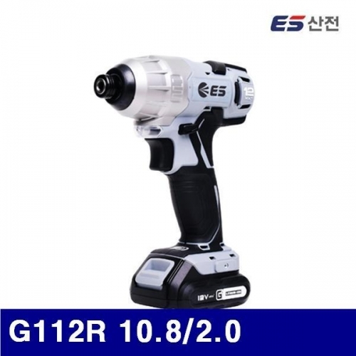 ES산전 5072969 충전임팩트드라이버 G112R 10.8/2.0 0-2 300 (1EA)