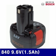 보쉬 5050116 배터리-O형 840 9.6V(1.5Ah) (1EA)