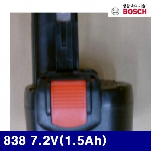 보쉬 5050107 배터리-O형 838 7.2V(1.5Ah) (1EA)