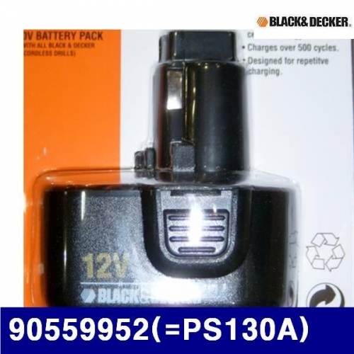 블랙앤데커 5100129 배터리 90559952(-PS130A) 12/1.0 CD431K2 (1EA)