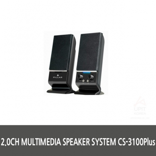 2.0CH MULTIMEDIA SPEAKER SYSTEM CS-3100Plus