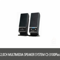 2.0CH MULTIMEDIA SPEAKER SYSTEM CS-3100Plus