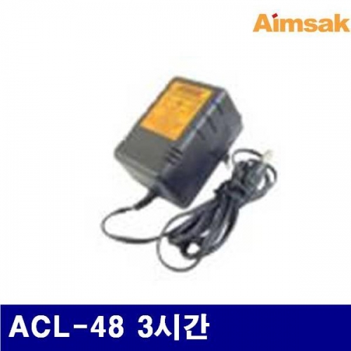 아임삭 5080393 Li-cd 충전기 ACL-48 3시간 (1EA)