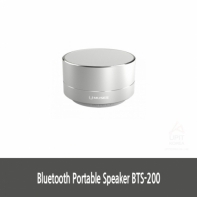 Bluetooth Portable Speaker BTS-200