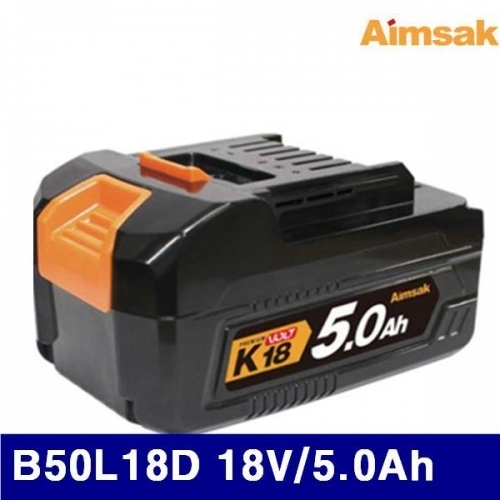 아임삭 5084432 리튬이온 배터리 B50L18D 18V/5.0Ah (1EA)